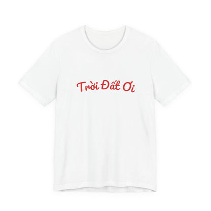 Trời Đất Ơi Tee – No Patch by Ngon Quá Nutrition