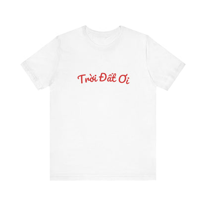 Trời Đất Ơi Tee – No Patch by Ngon Quá Nutrition