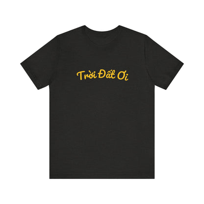 Trời Đất Ơi Tee – No Patch by Ngon Quá Nutrition